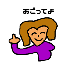 Daily of Mr. Kuzuo sticker #7231016