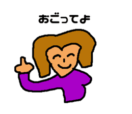 Daily of Mr. Kuzuo sticker #7231016