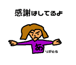 Daily of Mr. Kuzuo sticker #7231018