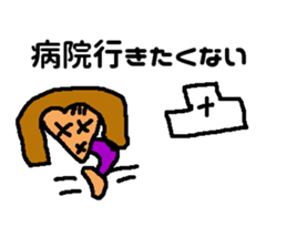 Daily of Mr. Kuzuo sticker #7231019