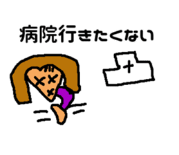 Daily of Mr. Kuzuo sticker #7231019