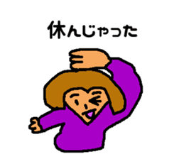 Daily of Mr. Kuzuo sticker #7231020