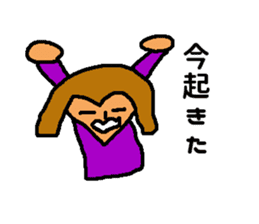 Daily of Mr. Kuzuo sticker #7231022