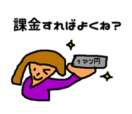 Daily of Mr. Kuzuo sticker #7231023