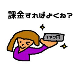 Daily of Mr. Kuzuo sticker #7231023