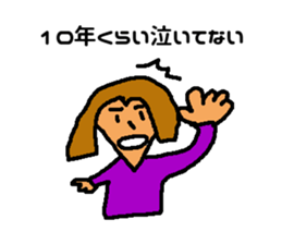 Daily of Mr. Kuzuo sticker #7231024