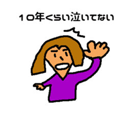 Daily of Mr. Kuzuo sticker #7231024