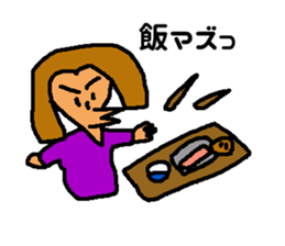 Daily of Mr. Kuzuo sticker #7231025