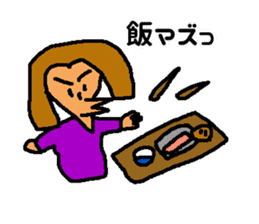 Daily of Mr. Kuzuo sticker #7231025