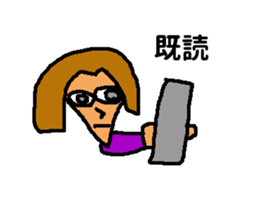 Daily of Mr. Kuzuo sticker #7231026