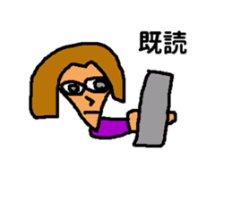 Daily of Mr. Kuzuo sticker #7231026