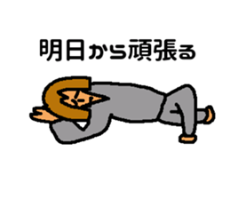 Daily of Mr. Kuzuo sticker #7231027