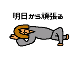 Daily of Mr. Kuzuo sticker #7231027