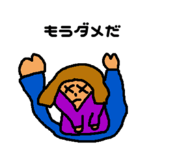 Daily of Mr. Kuzuo sticker #7231029