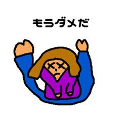 Daily of Mr. Kuzuo sticker #7231029