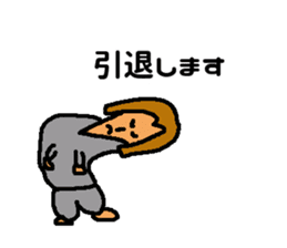 Daily of Mr. Kuzuo sticker #7231030