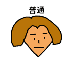 Daily of Mr. Kuzuo sticker #7231031