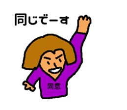 Daily of Mr. Kuzuo sticker #7231032