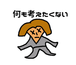 Daily of Mr. Kuzuo sticker #7231033
