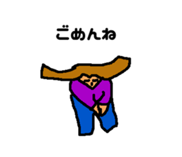 Daily of Mr. Kuzuo sticker #7231034