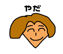 Daily of Mr. Kuzuo sticker #7231037