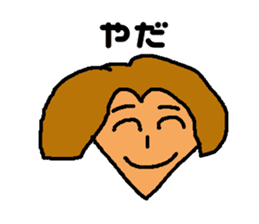Daily of Mr. Kuzuo sticker #7231037