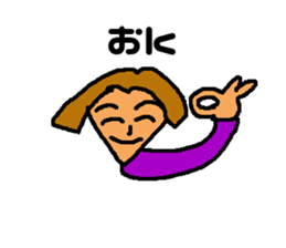 Daily of Mr. Kuzuo sticker #7231038