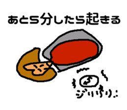 Daily of Mr. Kuzuo sticker #7231040