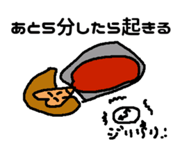 Daily of Mr. Kuzuo sticker #7231040