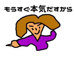 Daily of Mr. Kuzuo sticker #7231043