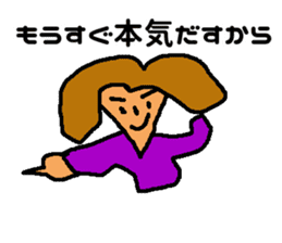 Daily of Mr. Kuzuo sticker #7231043