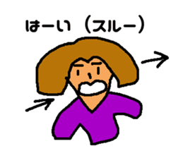 Daily of Mr. Kuzuo sticker #7231044