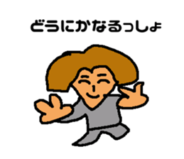 Daily of Mr. Kuzuo sticker #7231046
