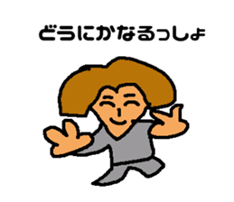 Daily of Mr. Kuzuo sticker #7231046