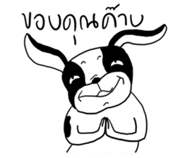 3 GAG sticker #7231208