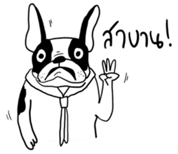 3 GAG sticker #7231211