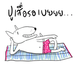 3 GAG sticker #7231218