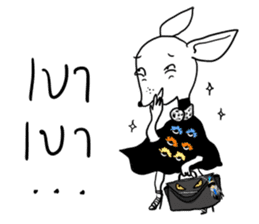 3 GAG sticker #7231219