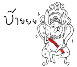 3 GAG sticker #7231220