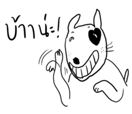 3 GAG sticker #7231221