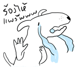 3 GAG sticker #7231224