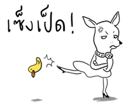 3 GAG sticker #7231225