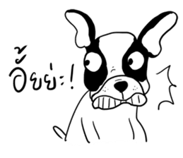 3 GAG sticker #7231227