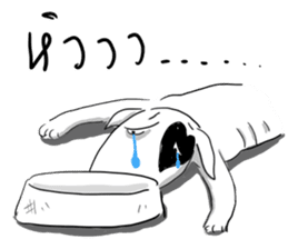 3 GAG sticker #7231228