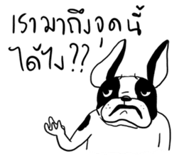 3 GAG sticker #7231230