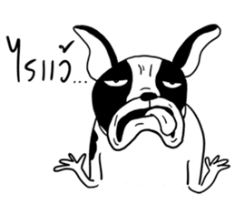 3 GAG sticker #7231233