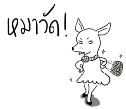 3 GAG sticker #7231234