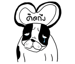 3 GAG sticker #7231235