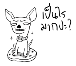 3 GAG sticker #7231237