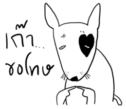 3 GAG sticker #7231238